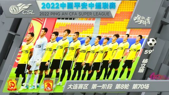 2020看剧网理论